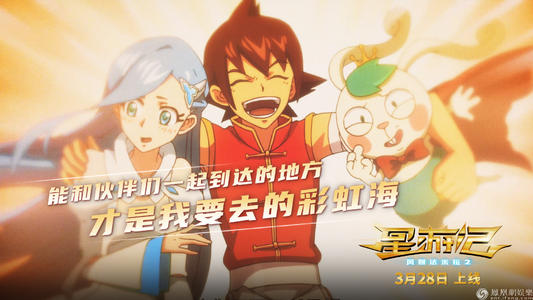 蒙特联合学院学生卡办理