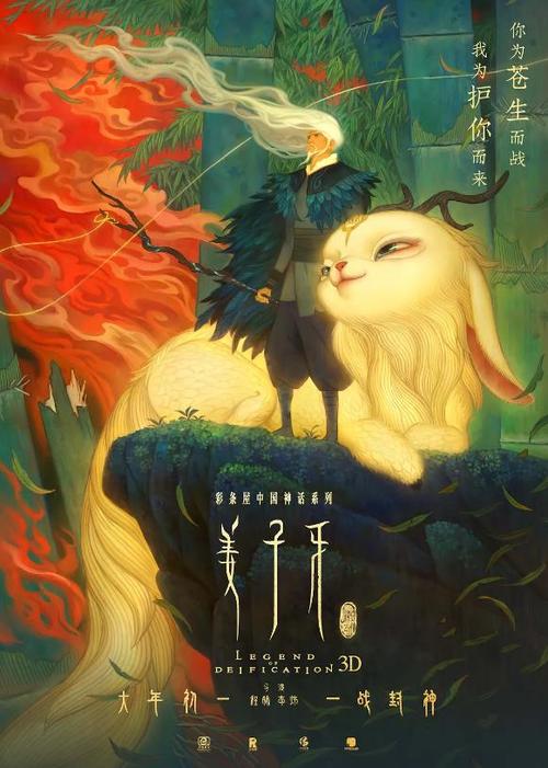 没学位证能考在职研究生吗