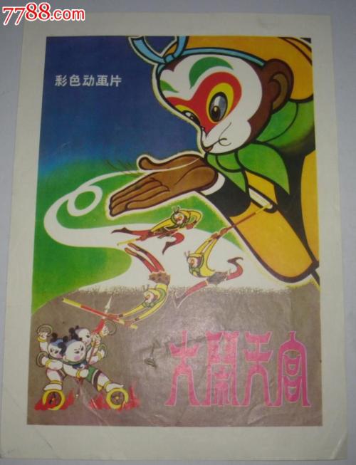 哪里可以办韩国建国大学文凭毕业证